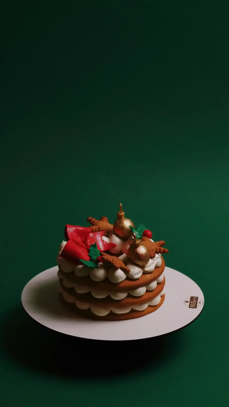 Miller's Cake